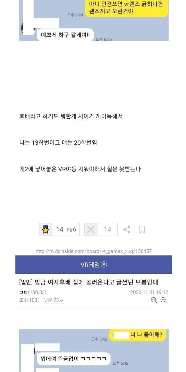 ?scode=mtistory2&fname=https%3A%2F%2Fblog.kakaocdn.net%2Fdn%2FrNfaL%2FbtrFLCLPc2S%2FZMXXUiXAG5kFRzDDTPSK80%2Fimg.jpg