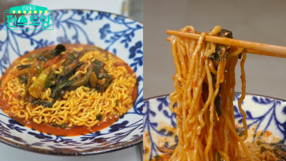편스토랑 어남선생 진라볶이, ㅈ라면 >>> 진라볶이 라볶이 레시피, 어남선생 초간단 분식집 라볶이 만드는법 - 류수영요리 1 ywAAAAAAQABAAACAUwAOw==