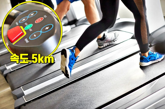 실내 자전거 15km