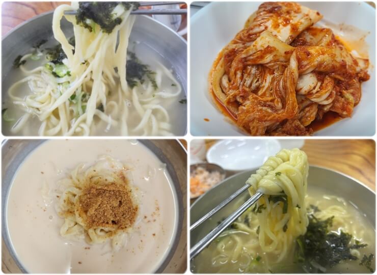 가평 맛집 가평칼국수