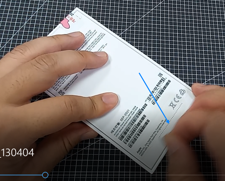 아이폰13 mini 256G 화이트 간단 개봉기 1 ywAAAAAAQABAAACAUwAOw==
