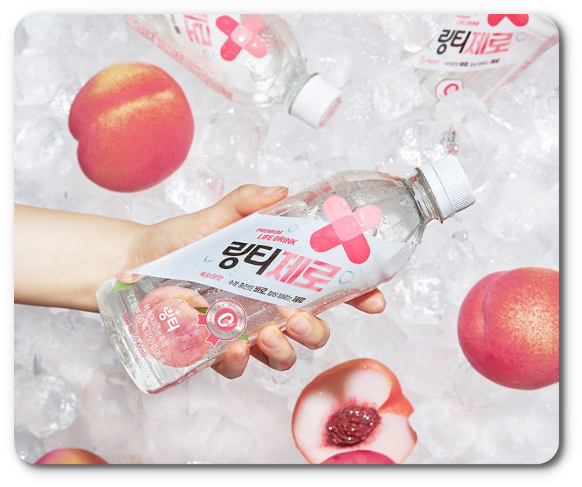 링티 제로 가격 파는곳 알아보자