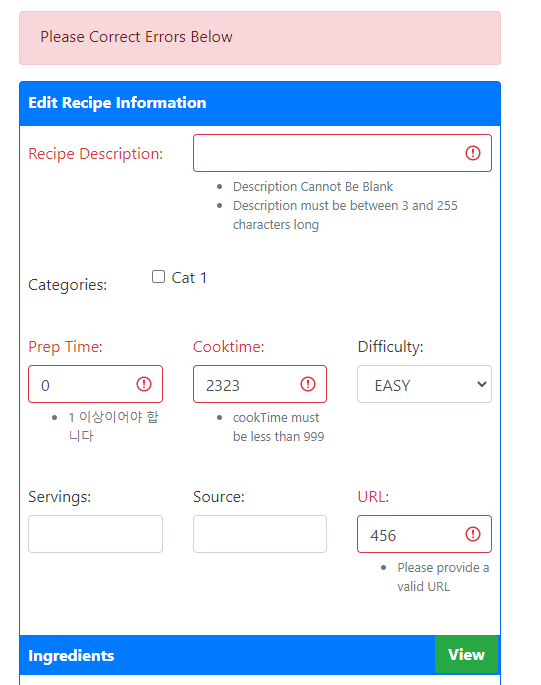 Spring Advanced : Web MVC + Form Validation - Custom message 설정 (spring ...