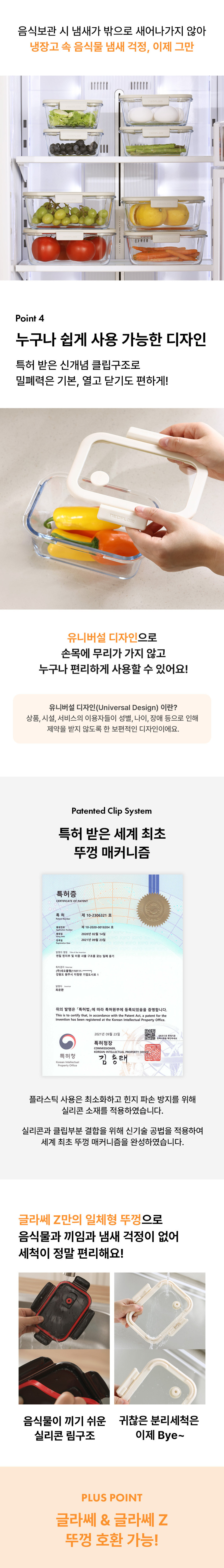 공구모아