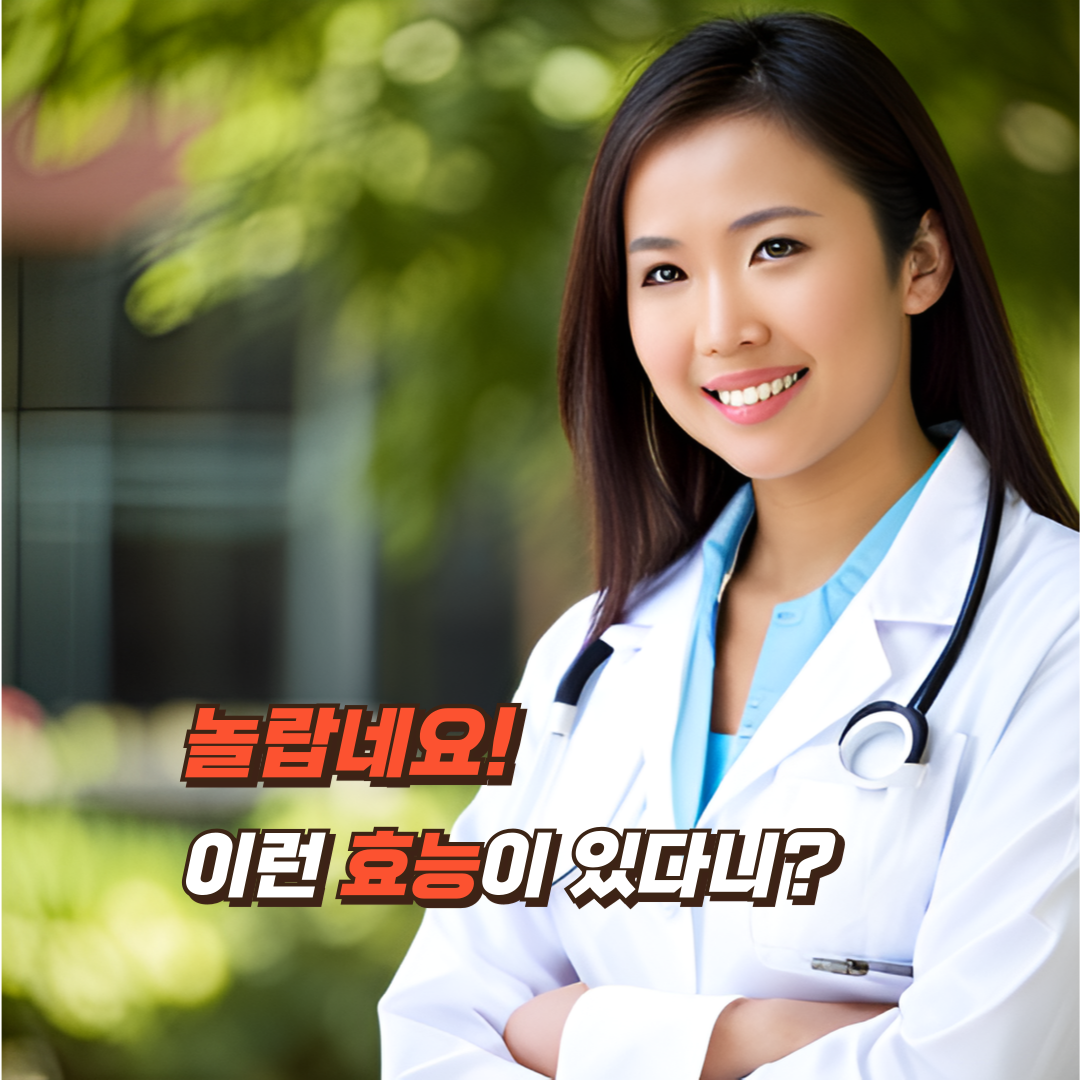 Maintaining a Healthy Diet and Nutrition Supply During Pregnancy