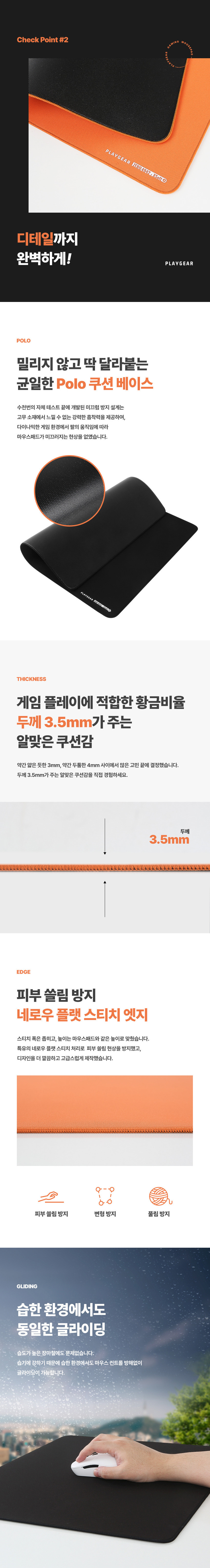 공구모아