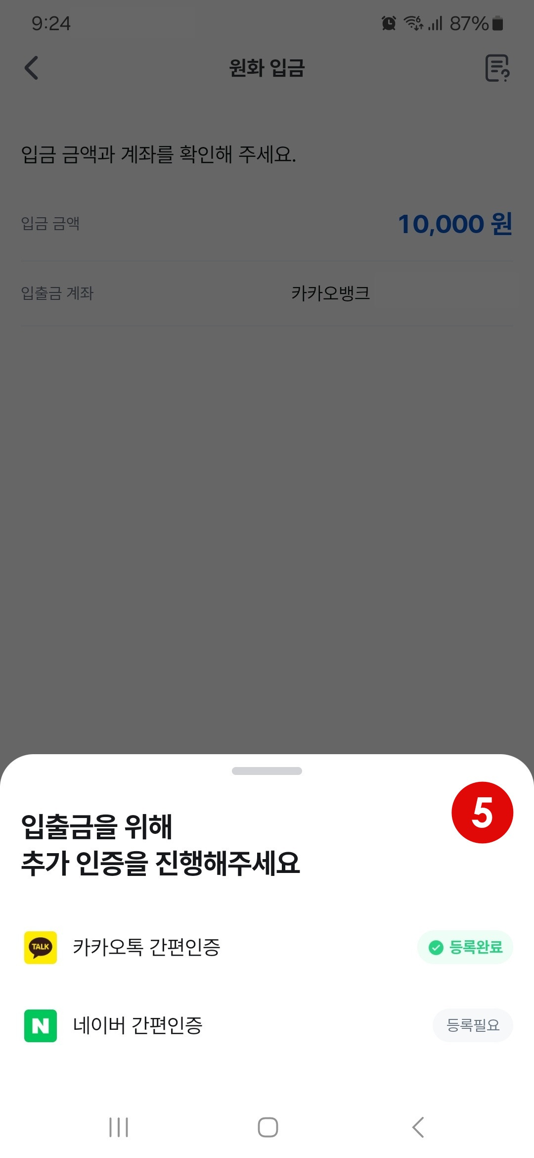 ?scode=mtistory2&fname=https%3A%2F%2Fblog.kakaocdn.net%2Fdn%2Frc2T3%2FbtsLAgJYWaD%2FUDYZyKC6GKot67Nw7E4DR1%2Fimg