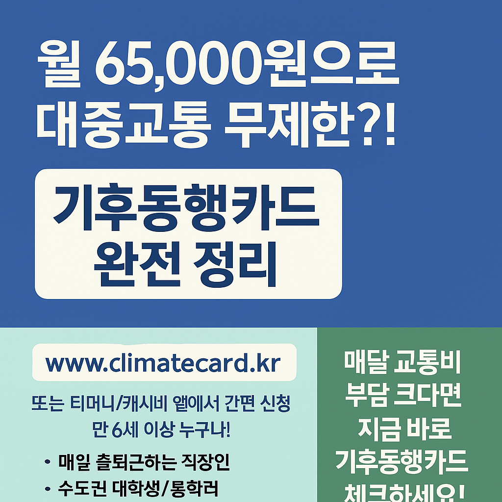 아로스 팝업