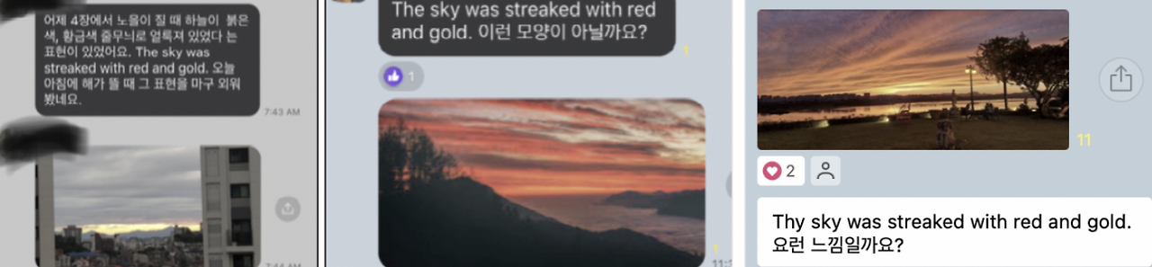 영어낭독 매직낭독 매직트리하우스 7권 영어회화 하루 두 문장 5 ywAAAAAAQABAAACAUwAOw==