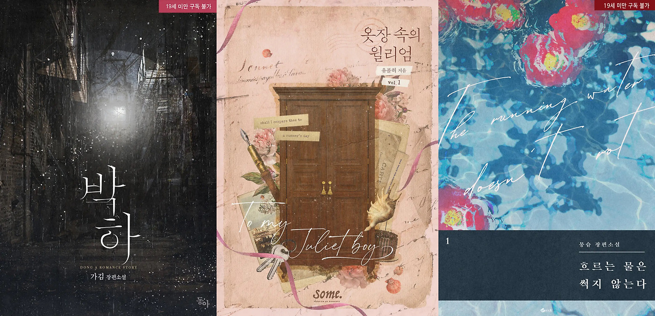 ?scode=mtistory2&fname=https%3A%2F%2Fblo