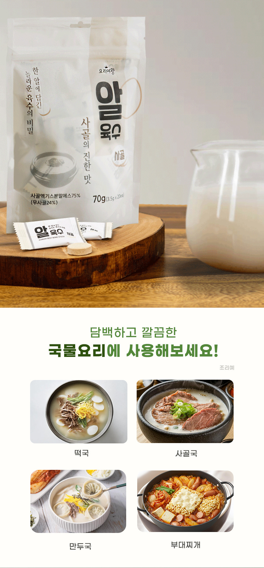 상세9