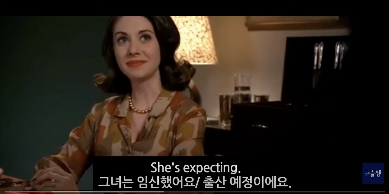 Freak, expect 살펴보기 7 ywAAAAAAQABAAACAUwAOw==