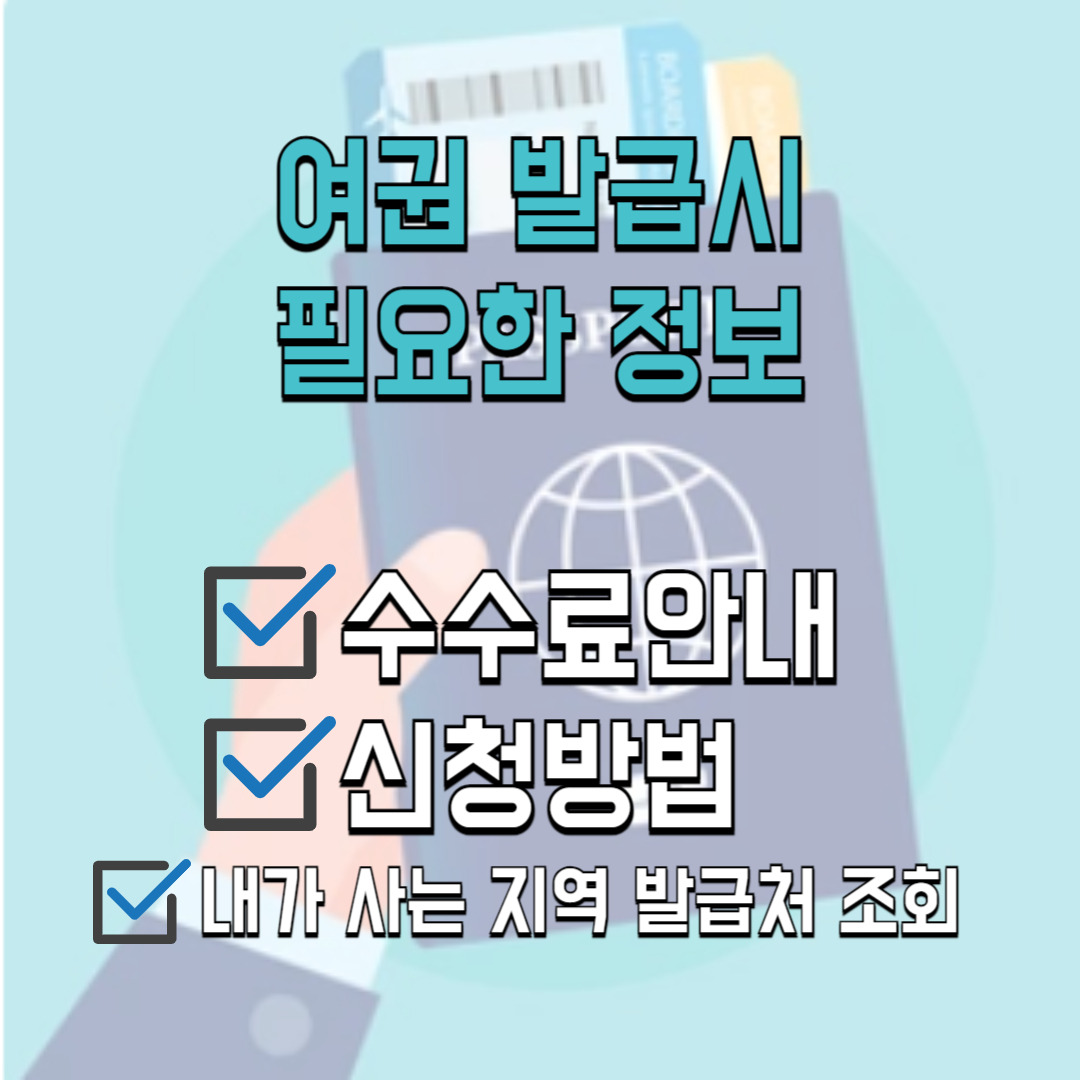 아로스 팝업