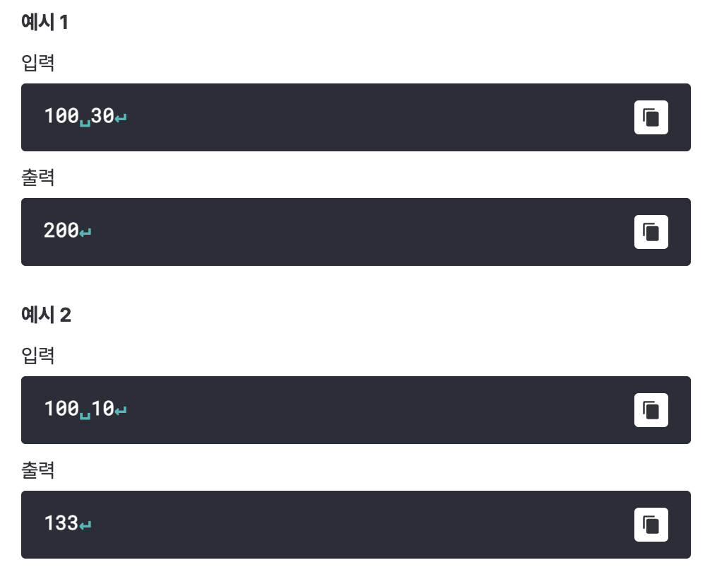  javascript 1 