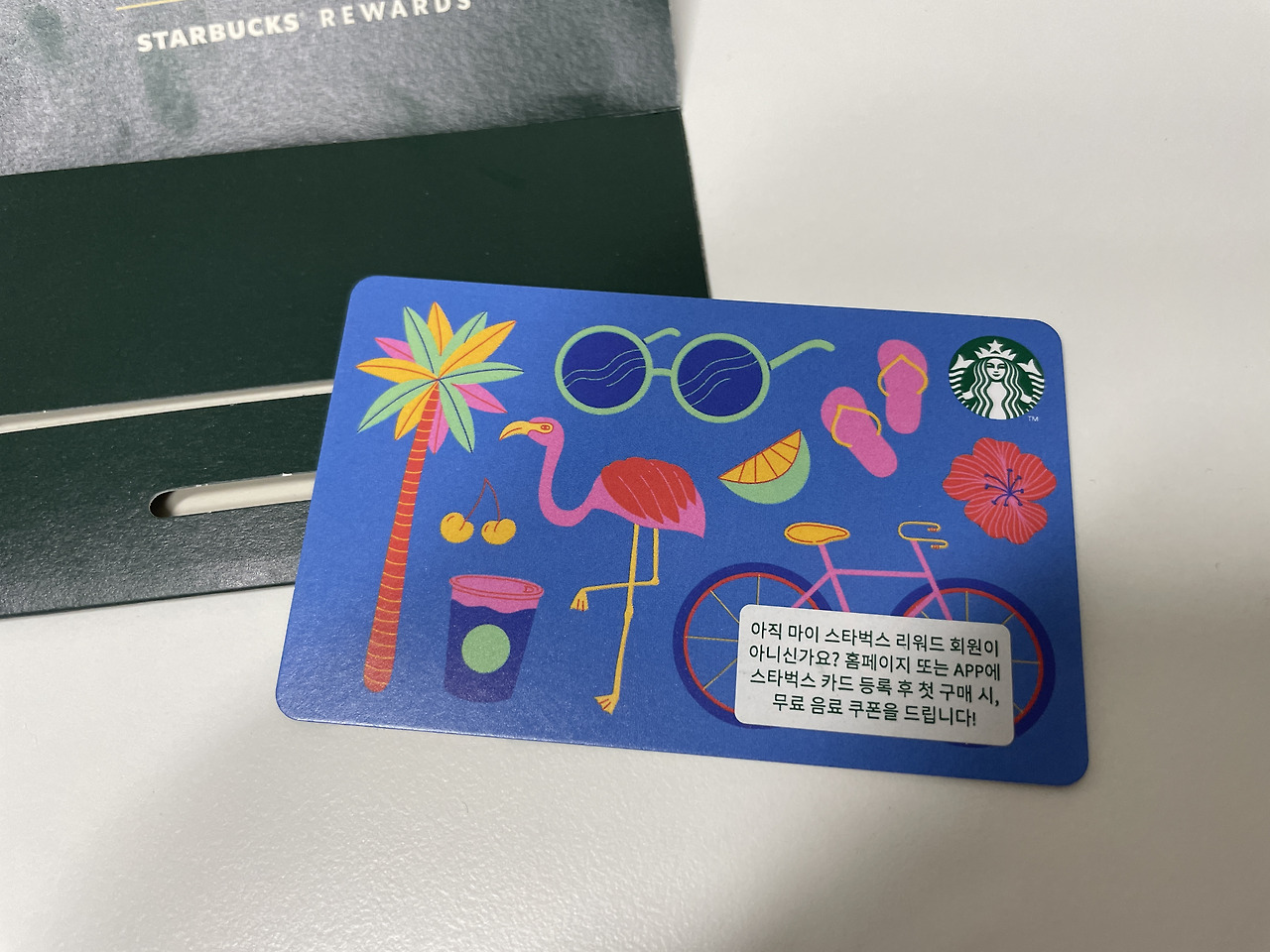 스타벅스 카드 등록방법, E기프트카드 사용법 (핀번호 위치)