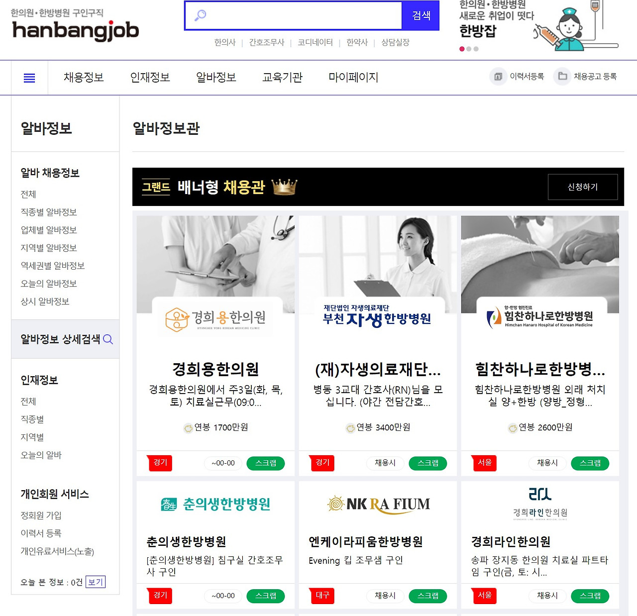 ?scode=mtistory2&fname=https%3A%2F%2Fblog.kakaocdn.net%2Fdn%2Frois4%2FbtsG5VCIpA9%2F9tvLA3uRrf5CUSztPKCaNk%2Fimg