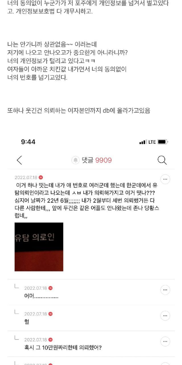 ?scode=mtistory2&fname=https%3A%2F%2Fblog.kakaocdn.net%2Fdn%2FrpojA%2FbtrHJZqKQai%2Ff8PLHUjo5UAV1DsYmwN6Xk%2Fimg.jpg