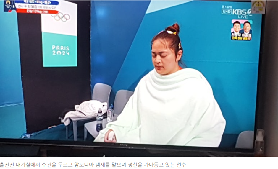 달팽이게임픽분석