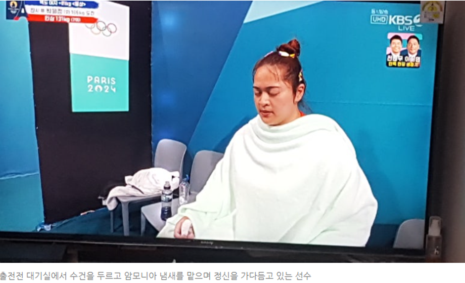 어제 은메달 딴 역도 박혜정 선수가 삼촌이라고 부른다는 연예인