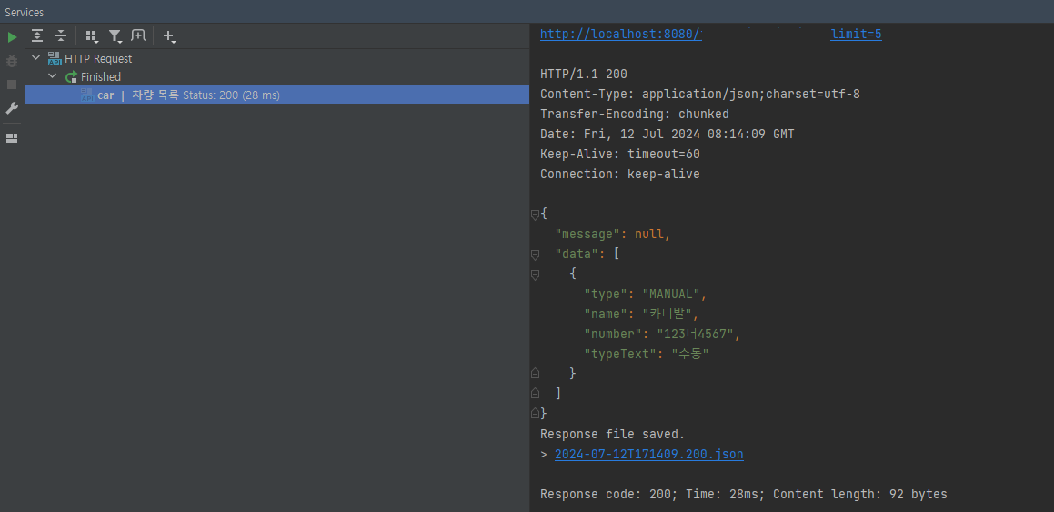 Using Intellij Http Client