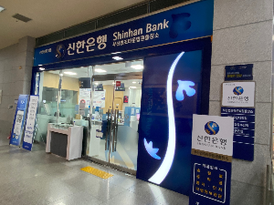 부산 임차권등기명령 신청 방법 (부산지방법원 1주일 걸린 후기)