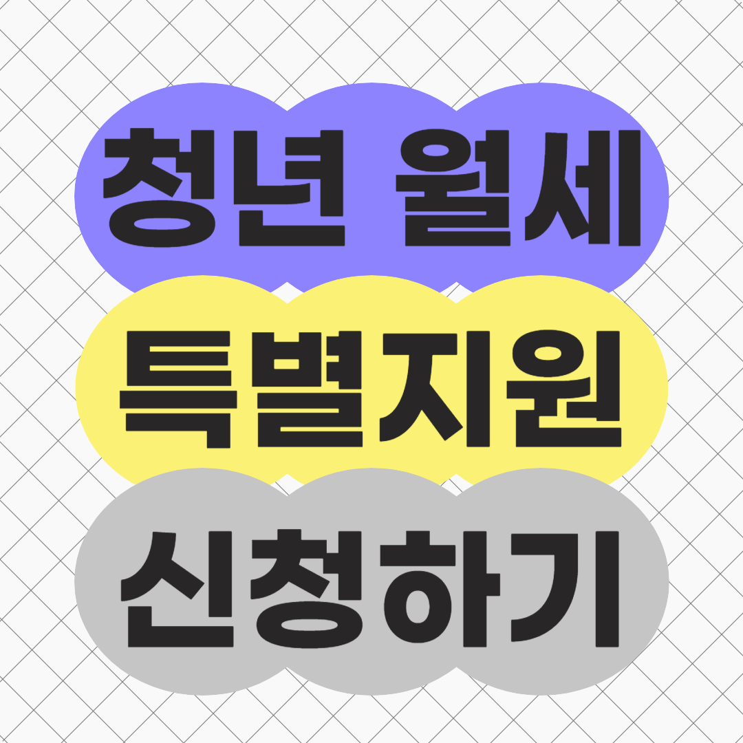 아로스 팝업