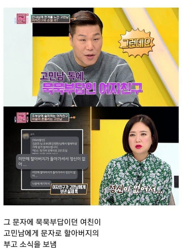 ?scode=mtistory2&fname=https%3A%2F%2Fblog.kakaocdn.net%2Fdn%2Frvtos%2FbtrHTD9DUy0%2F6c6Gnsn0XsyFCbQJAt51T1%2Fimg.jpg