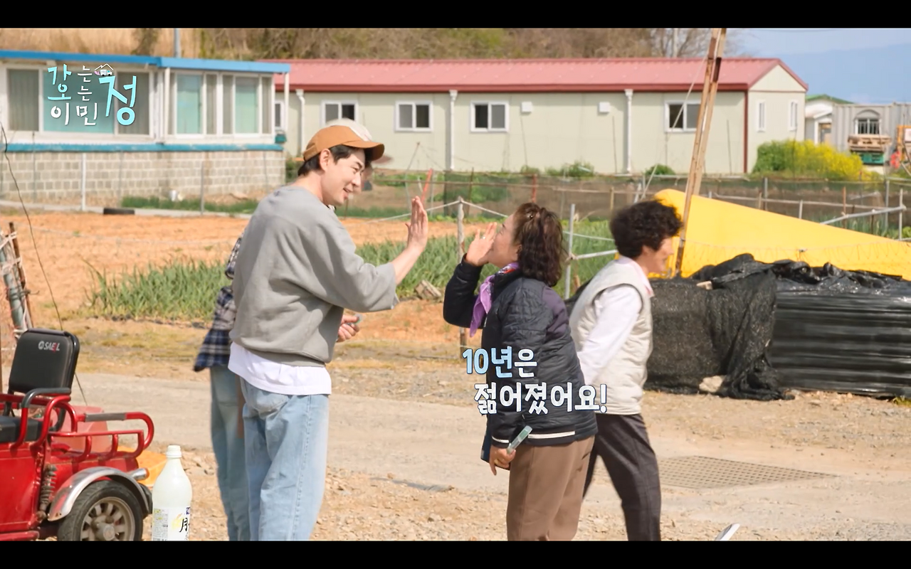 효자도 어르신들 위해서서 시장 전부 털어서 100인분 요리 직접한 이민정 | 인스티즈
