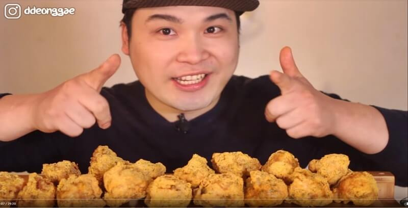 먹방 유튜버 떵개떵 구독자수 월수익 키 몸무게 나이 총정리