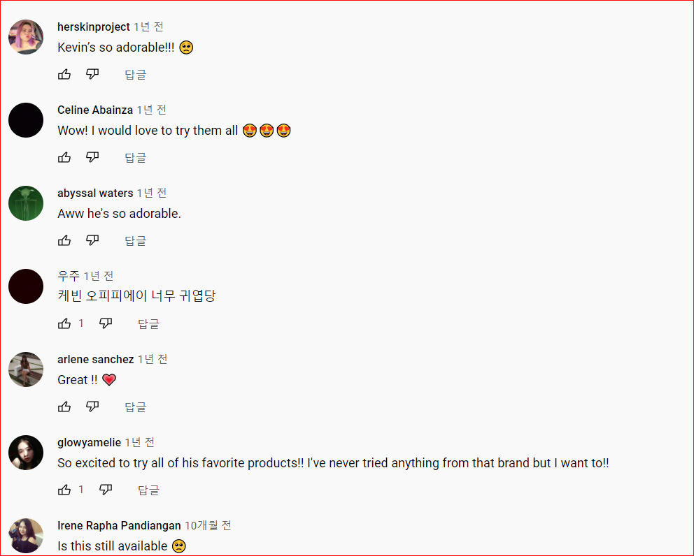 추석 전, 9월 셋째주 공모주 일정/요약 및 정리/바이오플러스, 신한스팩8호, 실리콘 투, 프롬 바이오, 에스앤디 11 ywAAAAAAQABAAACAUwAOw==