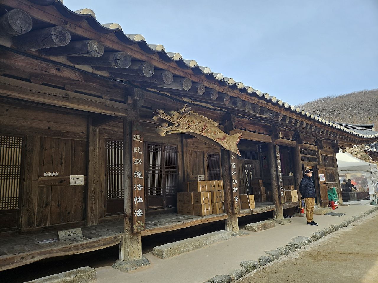 파주 가볼만한곳 :: 영조의 효심 천년사찰 고령산 보광사 후기 (ft. 주차팁) 11 보광사 만세루 목어