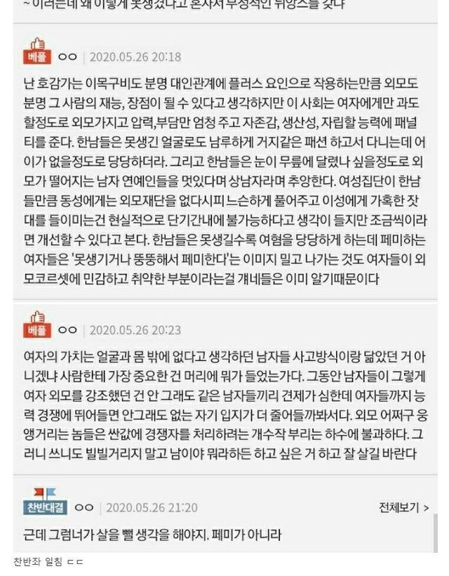 ?scode=mtistory2&fname=https%3A%2F%2Fblog.kakaocdn.net%2Fdn%2Fs9dTH%2FbtrCgJOSGhA%2F3FtYXo9fexmGnfY0oef1LK%2Fimg.jpg