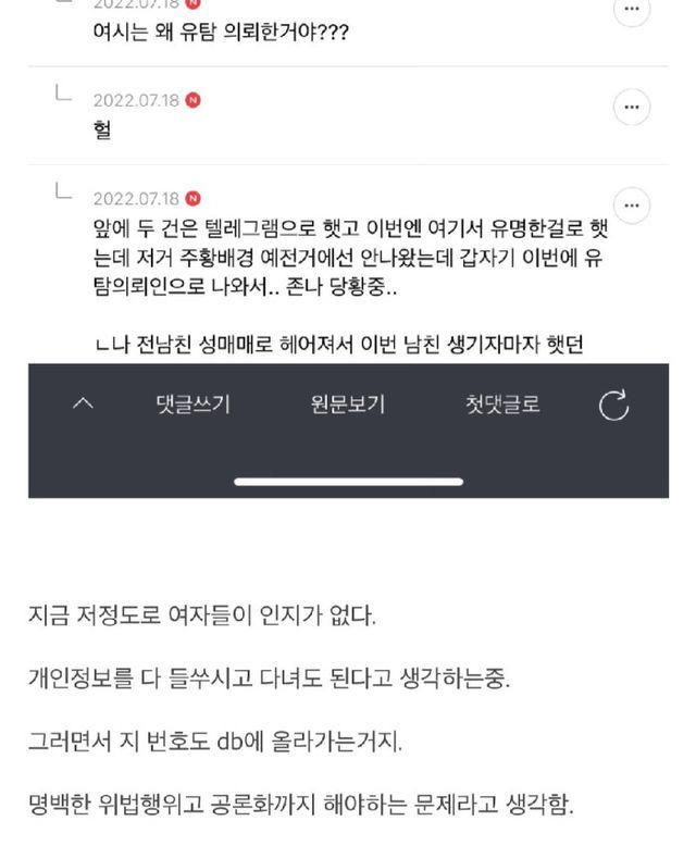 ?scode=mtistory2&fname=https%3A%2F%2Fblog.kakaocdn.net%2Fdn%2FsABK0%2FbtrHJArddlc%2FmOterfk36Gksx8JI4fVpn0%2Fimg.jpg