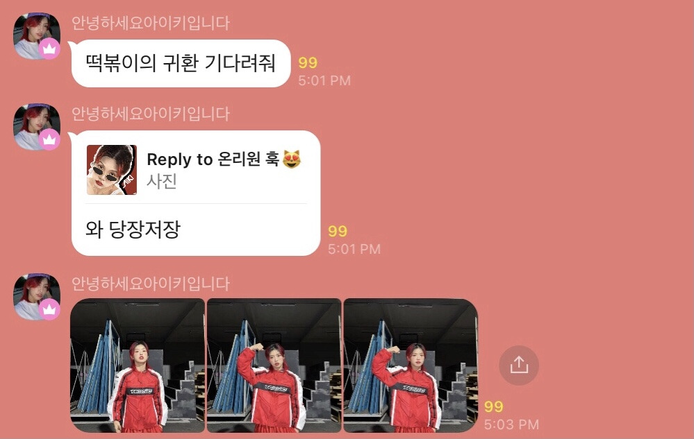 ?scode=mtistory2&fname=https%3A%2F%2Fblo