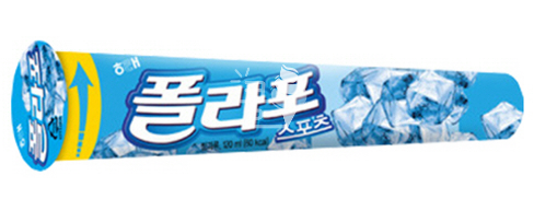 칼로리 낮은 아이스크림(맛과 칼로리는 상관이 없다?)