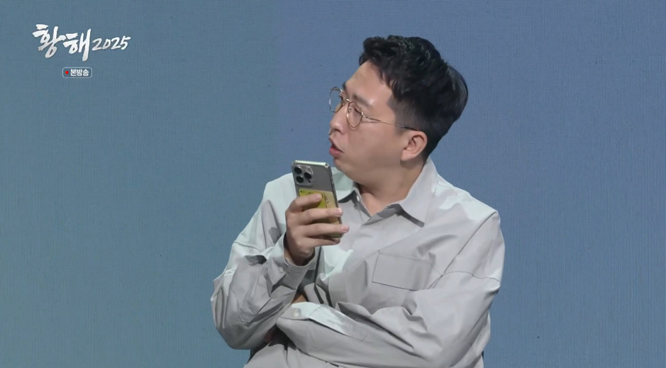 이제 하다하다 워터파크로 사기치는 보이스피싱.jpg | 인스티즈