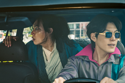 외계인 <외계+인 2부> 11 ywAAAAAAQABAAACAUwAOw==