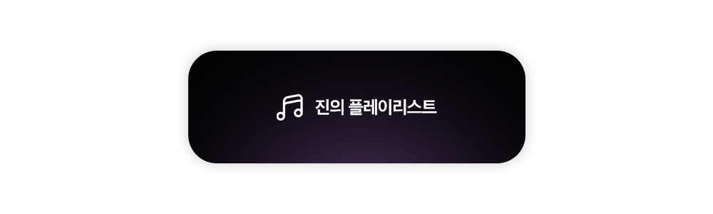 ?scode=mtistory2&fname=https%3A%2F%2Fblo