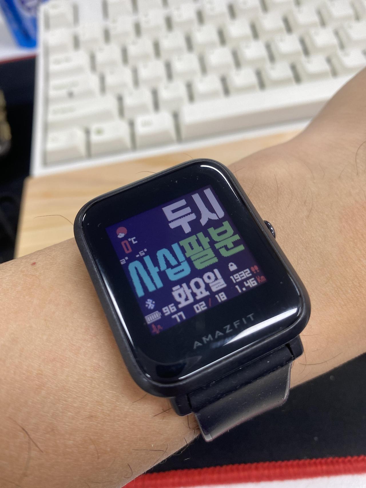 amazfit 2 nfc
