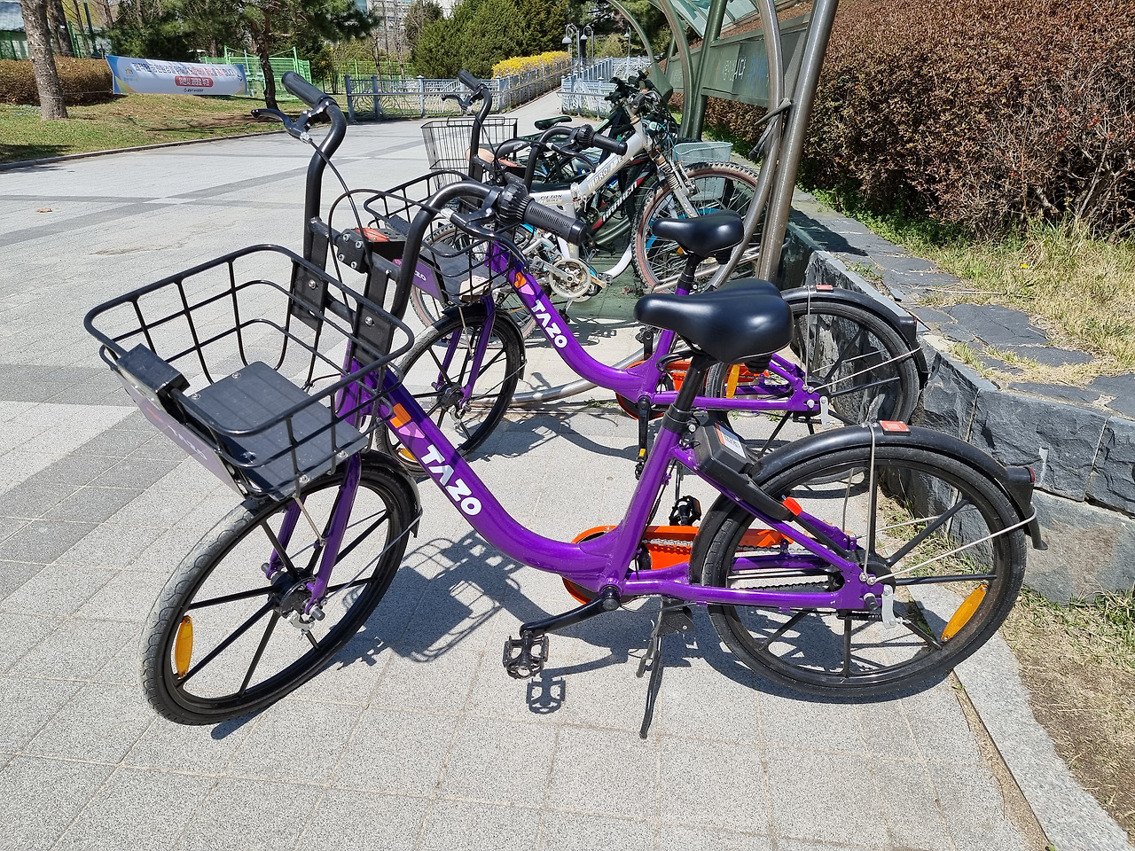 공유 자전거 대여