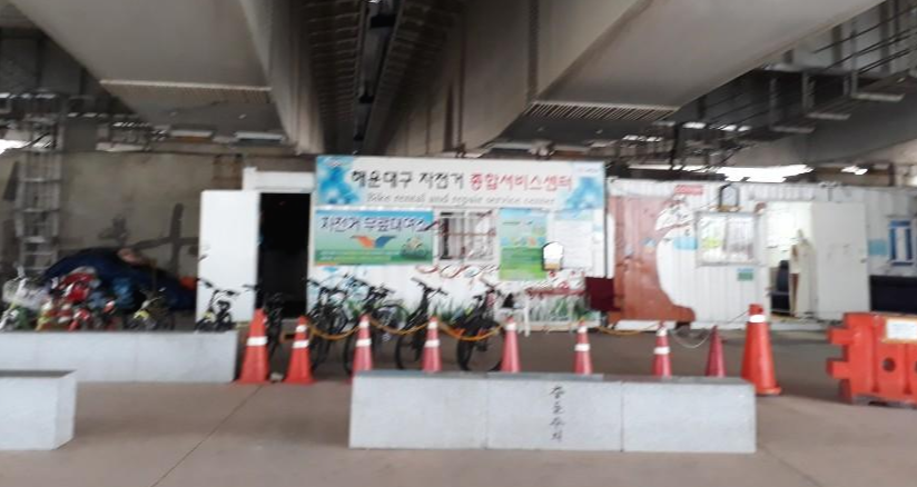 독산 자전거 대여