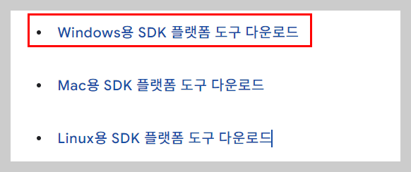 갤럭시 카메라 무음 소리끄기 설정 방법 (SetEdit 막혔을때) 10 ywAAAAAAQABAAACAUwAOw==