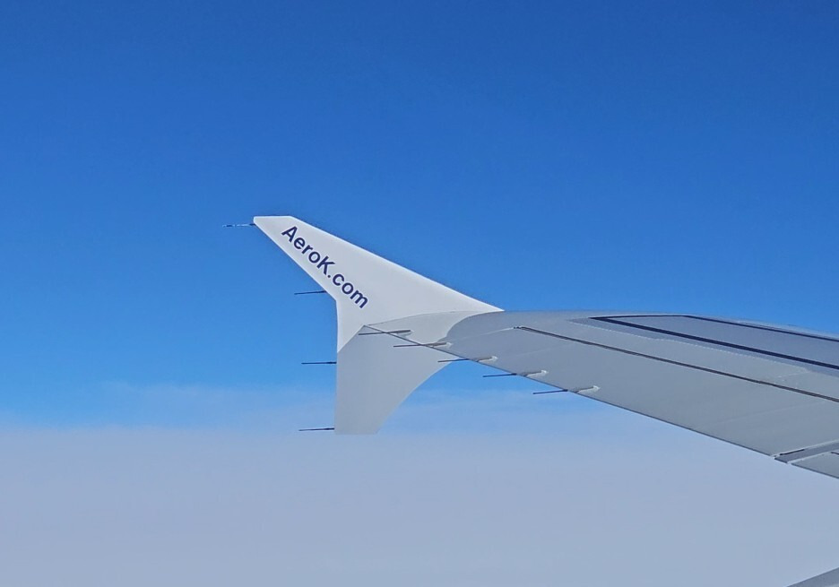 에어로케이 일본 당일치기 (청주 특가 23만원 - 오사카 간사이 공항)