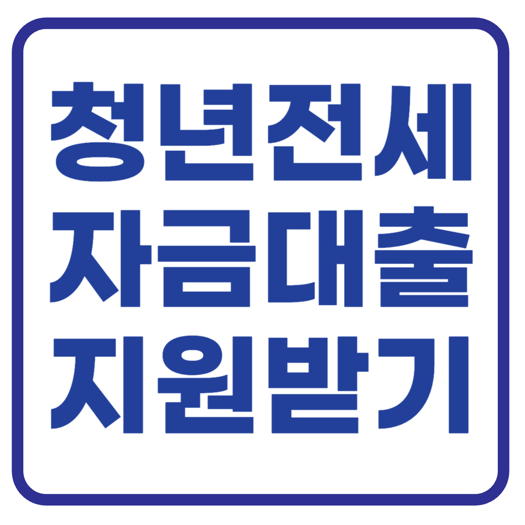 아로스 팝업