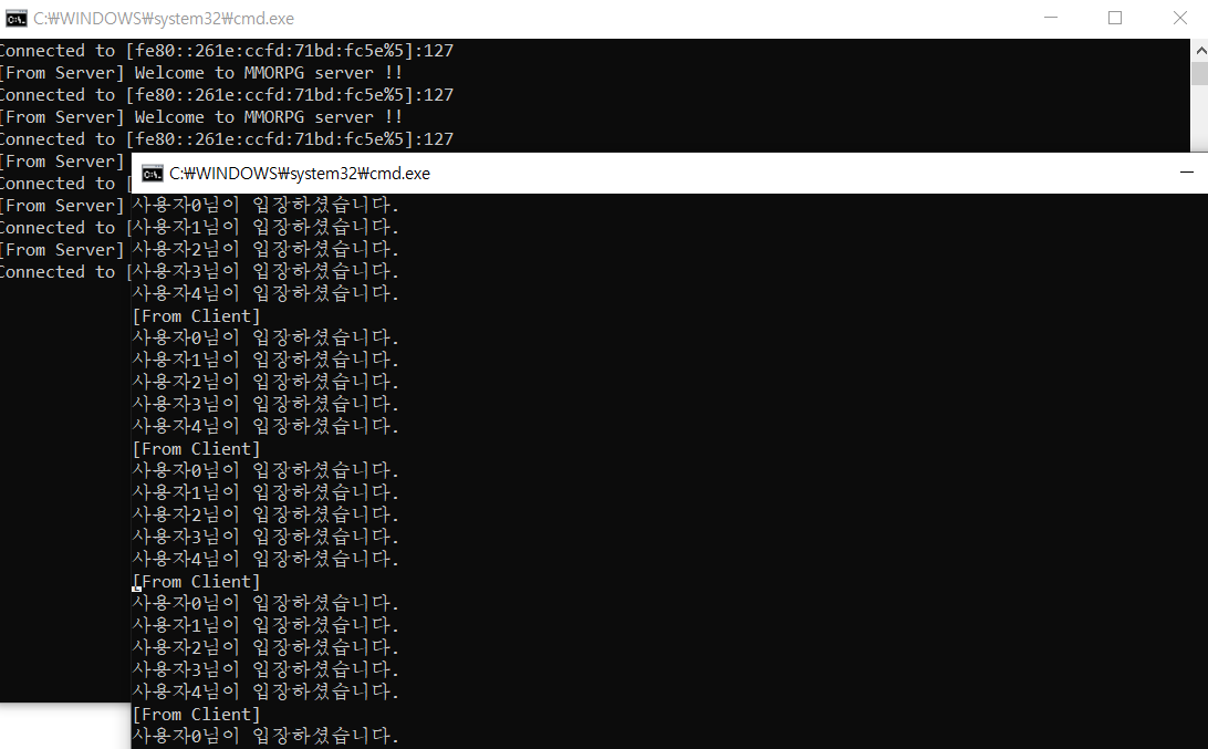 [C] Network Programming Async, Callback, Listener, Session