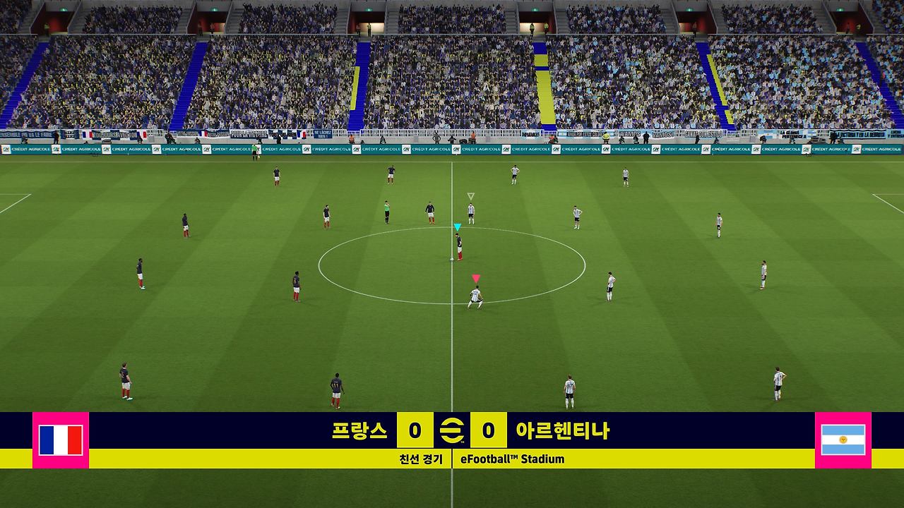 PS5 2인용 무료게임 :: efootball 2023 국가별 친선경기 트라이얼매치 모드 (ft. 카타드 월드컵 결승전 재대결) 7 ywAAAAAAQABAAACAUwAOw==
