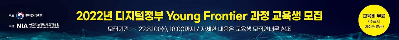 토토사이트 사고 팔고