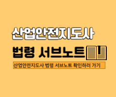 전자책