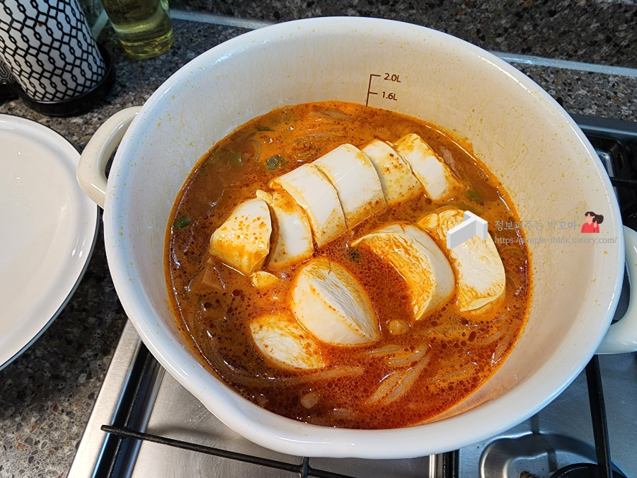 피코크 순두부찌개 양념을 이용한 쫄면순두부찌개 황금레시피 11 ywAAAAAAQABAAACAUwAOw==