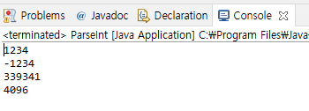 (Java/자바) 문자열을 정수로 변환 - parseInt(), valueOf()